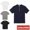 5004-01 5.6オンスヘンリーネックTシャツ UnitedAthle ユナイテッドアスレ