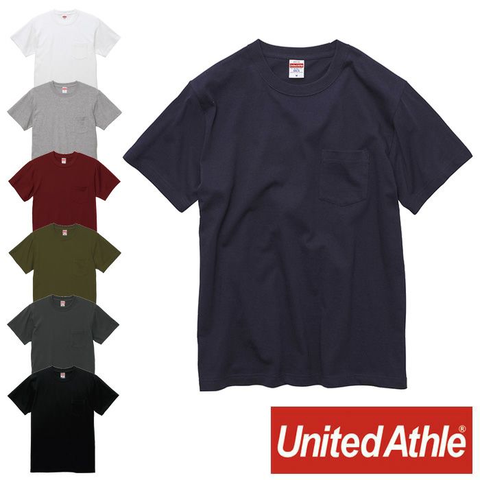 5006-01 5.6オンスハイクオリティーTシャツ(ポケット付) UnitedAthle ユナイテッドアスレ