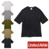 5008-01 5.6オンスビッグシルエットTシャツ(ポケット付) UnitedAthle ユナイテッドアスレ