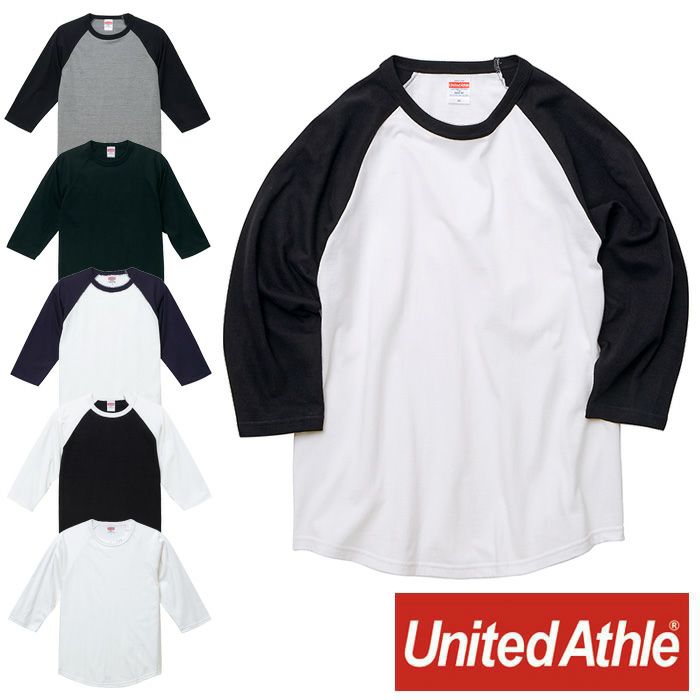 5045-01 5.6オンスラグラン3/4スリーブTシャツ UnitedAthle ユナイテッドアスレ