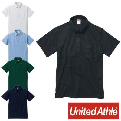 2025-01 4.7オンススペシャルドライカノコ UnitedAthle ユナイテッドアスレ 作業服 作業着 M~XL ポリエステル 100％ |  SSS-UNIFORM