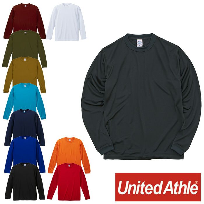 5089-01 4.7オンスドライシルキータッチロングスリーブTシャツ(ロープリード) UnitedAthle ユナイテッドアスレ