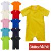 5148-02 5.6オンスベイビーロンパース キッズ 子供用 UnitedAthle ユナイテッドアスレ