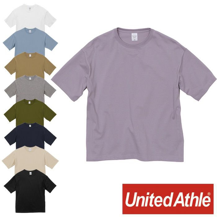 5508-01 5.6オンスビッグシルエットTシャツ UnitedAthle ユナイテッドアスレ