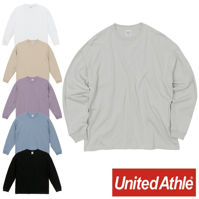 5509-01 5.6オンスビッグシルエットロングスリーブTシャツ（1.8インチリブ） UnitedAthle ユナイテッドアスレ