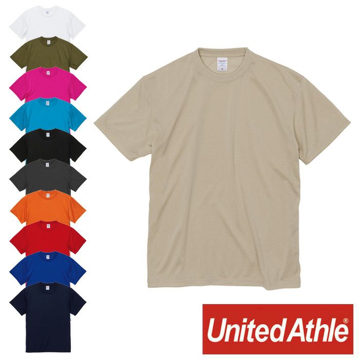 5660-01 5.6オンスドライコットンタッチTシャツ(ローブリード) UnitedAthle ユナイテッドアスレ