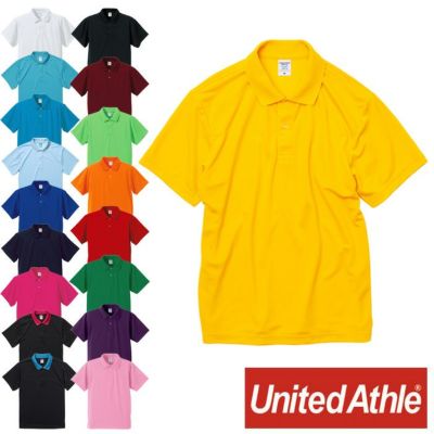 5910-01 4.1オンスドライアスレチックポロシャツ UnitedAthle