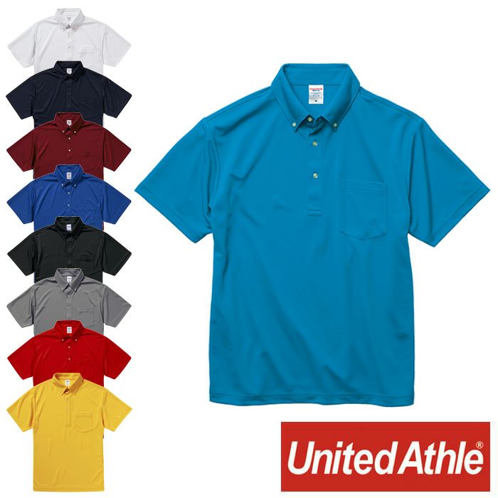 5921-01 4.1オンスドライアスレチックポロシャツ(ボタンダウン)(ポケット付) UnitedAthle ユナイテッドアスレ