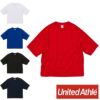 5981-01 4.1オンスドライアスレチックルーズフィットTシャツ UnitedAthle ユナイテッドアスレ