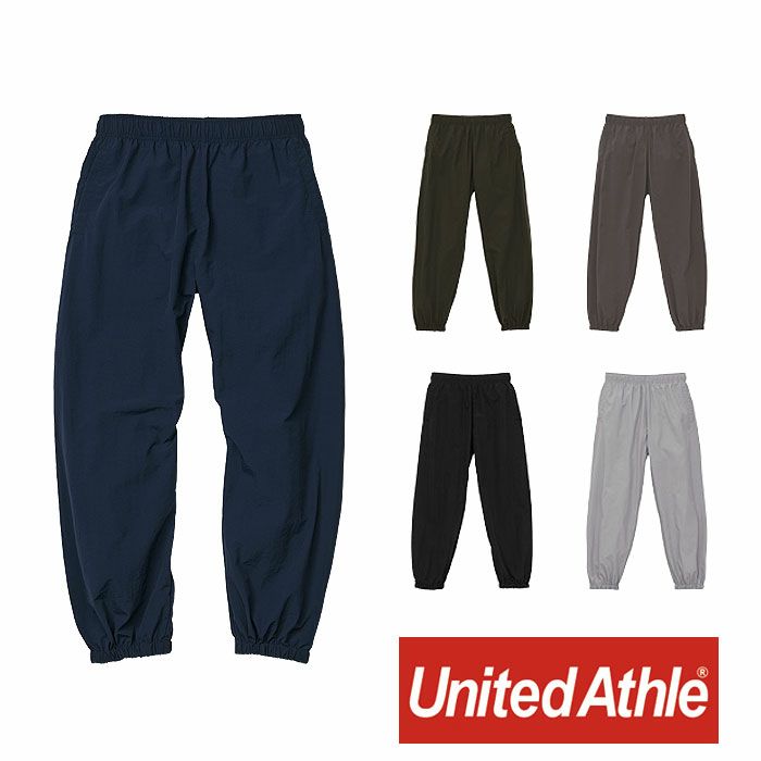 7219-01 コットンライクナイロントレーニングパンツ(一重) UnitedAthle ユナイテッドアスレ