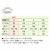 7219-01 コットンライクナイロントレーニングパンツ(一重) UnitedAthle ユナイテッドアスレ 作業服 作業着 M~XL ナイロン 100%