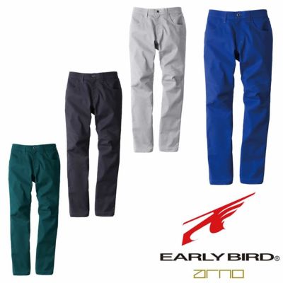 BIGBORN|EARLYBIRDarno|EBA253ノータックカーゴパンツ|SSS-UNIFORM