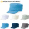 HK ワーキングキャップ八角型帽子 POINTSKYWARD 作業帽子・作業用キャップ