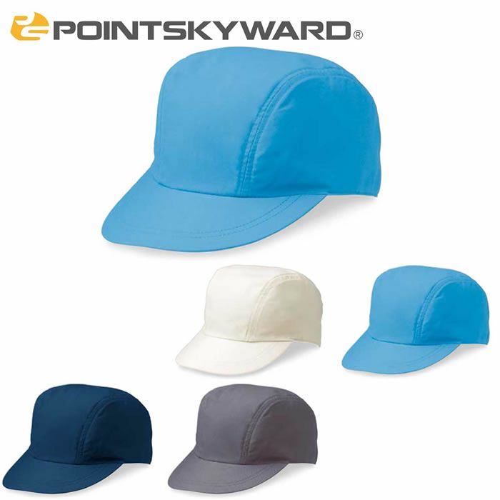 1T ワーキングキャップ一枚天型 POINTSKYWARD 作業帽子・作業用キャップ