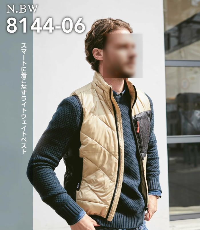 8144-06 防寒ベスト 桑和 SOWA 防寒着 防寒ウェア