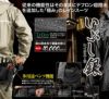 AS-4000 レインスーツ 上下セット いぶし銀 Makku マック 雨具 レインウェア