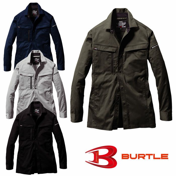 BURTLE|バートル|6215 春夏長袖シャツ|SSS-UNIFORM