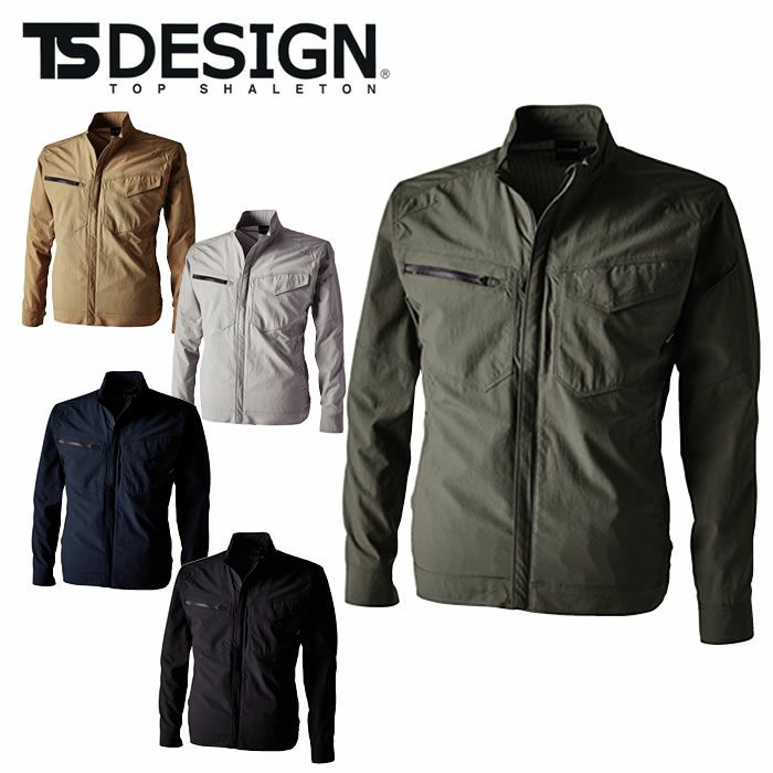 4606 TS4Dナイロンドッツジャケット TSDESIGN