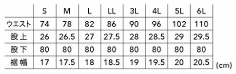 4606 TS4Dナイロンドッツジャケット TSDESIGN
