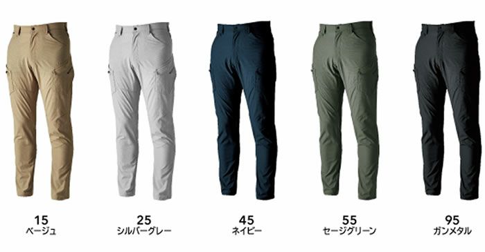 46041 TS4Dナイロンドッツレディースカーゴパンツ TSDESIGN