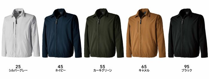 5607 TSエコダブルライトクロスウィングトップ TSDESIGN