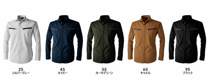 5605 TSエコダブルライトクロススリーブシャツ TSDESIGN