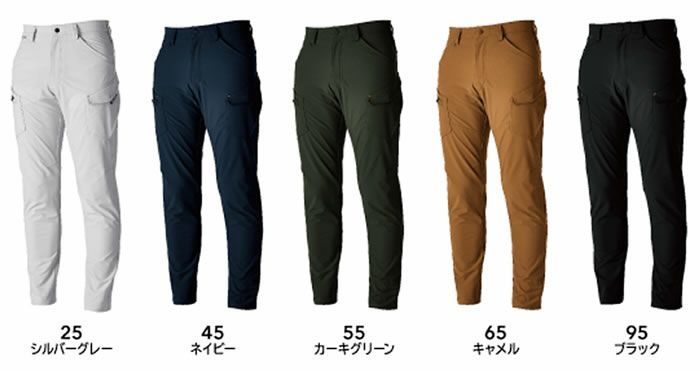 5604 TSエコダブルライトクロスメンズカーゴパンツ TSDESIGN