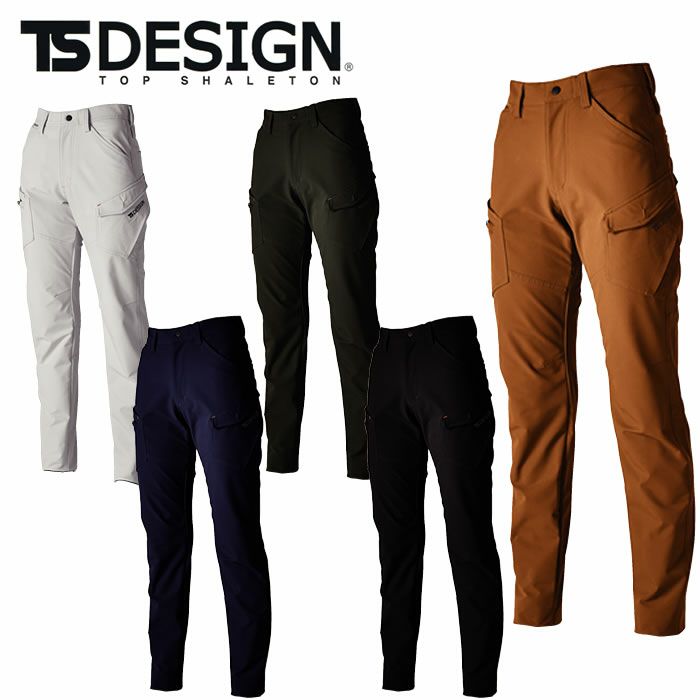 TS DESIGN カーゴパンツ TSDESIGN|藤和|56041TSエコダブルライトクロスレディースカーゴパンツ