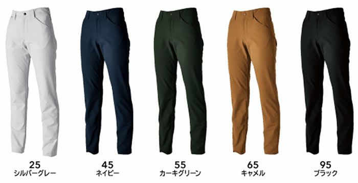 56021 TSエコダブルライトクロスレディースパンツ TSDESIGN