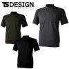 83552 TSDELTAスウェットネックモックTシャツ TSDESIGN