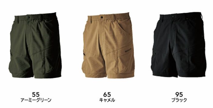 50345 TS4Dメンズニッカーズカーゴハーフパンツ TSDESIGN
