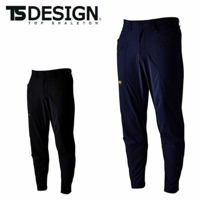 TSDESIGN 藤和 春夏作業服 作業着 ニッカーズハイブリッドカーゴ