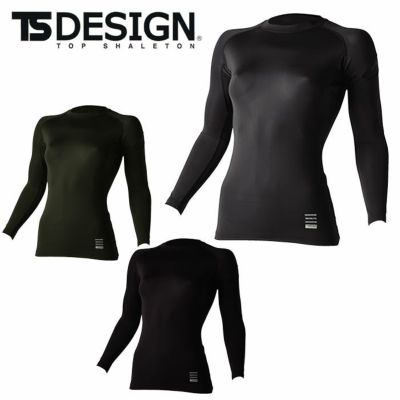 知佳ページ S～3L TSDESIGN 藤和 春夏作業服 作業着 TSDELTAコーデュラ