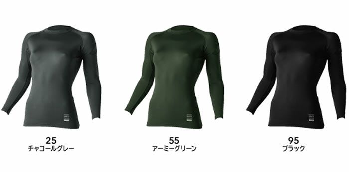 831052 TS DELTAコーデュラレディースロングスリーブシャツ TSDESIGN