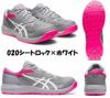 CP121 ウィンジョブ（ローカット・紐仕様） ASICS（1273A078 アシックス・asics）安全靴・安全スニーカー 22.5cm～30.0cm