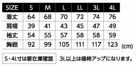 HY07 フェイクレイヤードポロシャツ EVENRIVER イーブンリバー