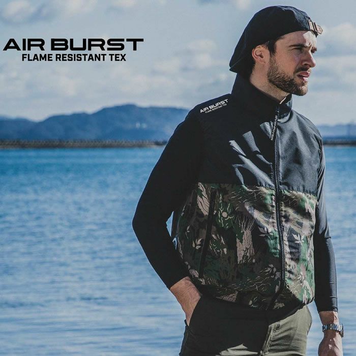 RS05 エアバーストフレイムレジスタントベスト EVENRIVER イーブンリバー