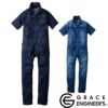 GE-654 デアリーマンツナギ（半袖） エスケープロダクト GRACE ENGINEER'S つなぎ服 オーバーオール ツナギ サロペット 作業服 作業着 S～5L 綿 68%・ポリエステル 30%・ポリウレタン 2%