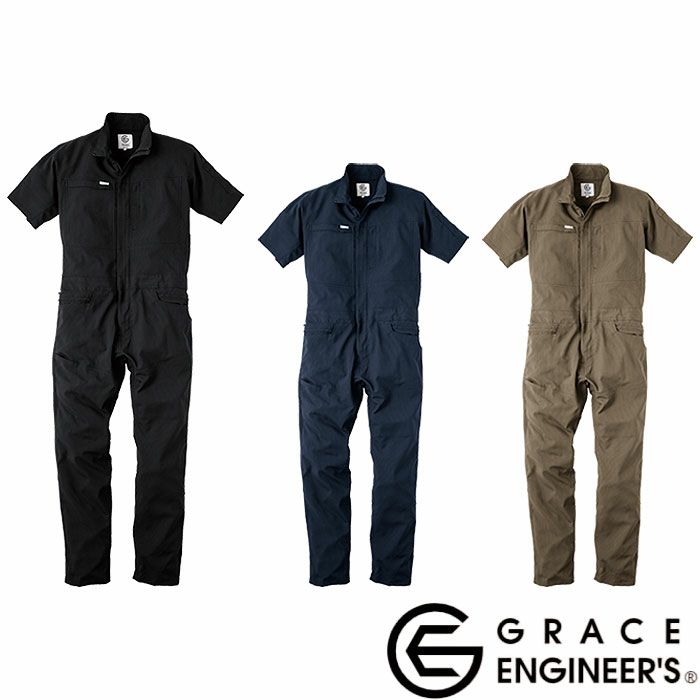 GE-675 グリッドエアーツナギ（半袖） エスケープロダクト GRACE ENGINEER'S つなぎ服 オーバーオール ツナギ サロペット 作業服 作業着 S～5L ポリエステル 100%
