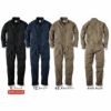 GE-677 グリッドエアーツナギ エスケープロダクト GRACE ENGINEER'S つなぎ服 オーバーオール ツナギ サロペット 作業服 作業着 S～5L ポリエステル 100%