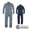 GE-340 ストレッチライトツナギ エスケープロダクト GRACE ENGINEER'S つなぎ服 オーバーオール ツナギ サロペット 作業服 作業着 SS～5L ヒッコリー／綿 65％・ ポリエステル 33％・ポリウレタン2％ インディゴ／綿 73％・ポリエステル 24％・ポリウレタン 3％