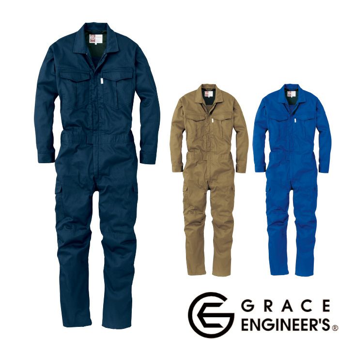 GRACE ENGINEERS コットンツイル素材長袖ツナギ 秋冬用 GE220 ブルー B5L - 3
