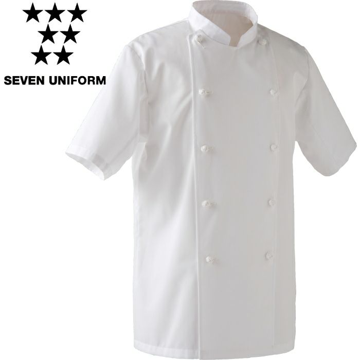 AA213 コックコート SEVEN UNIFORM セブンユニフォーム SS～6L ライトツイル  ポリエステル70%・綿30%