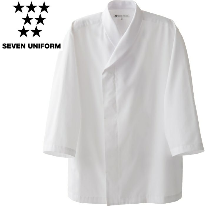 AA217 コート SEVEN UNIFORM セブンユニフォーム SS～4L ライトツイル  ポリエステル70%・綿30%