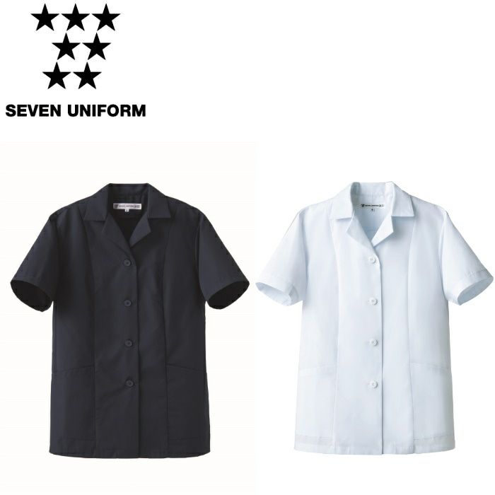 AA337 コート SEVEN UNIFORM セブンユニフォーム 7～19 ブロード ポリエステル65%・綿35%