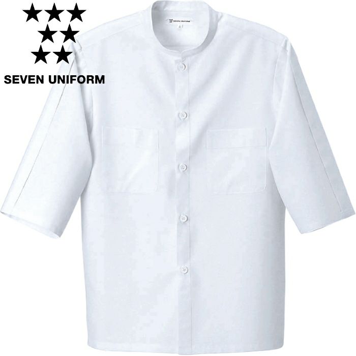 AA810 コート SEVEN UNIFORM セブンユニフォーム S～5L タッサー ポリエステル90%・綿10%