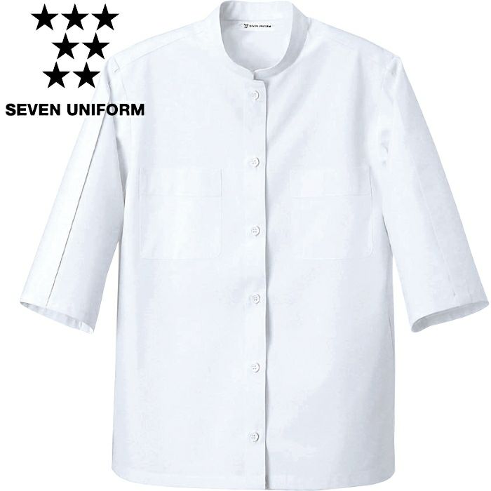 AA811 コート SEVEN UNIFORM セブンユニフォーム 7～19 タッサー ポリエステル90%・綿10%