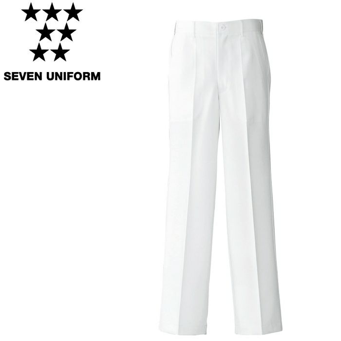 AL851 パンツ SEVEN UNIFORM セブンユニフォーム 70～120 ツイル ポリエステル90%・綿10%