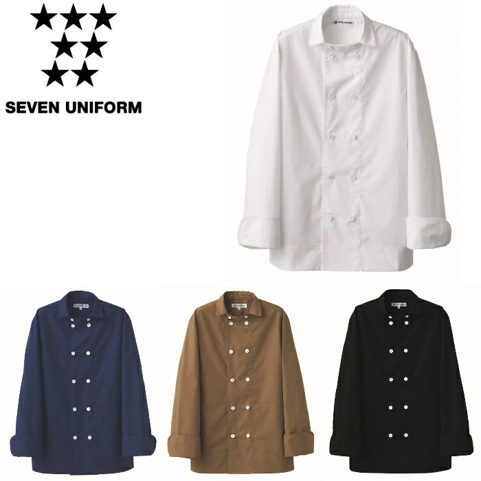 BA1056 コート SEVEN UNIFORM セブンユニフォーム SS～3L ポプリン  ポリエステル65%・綿35%