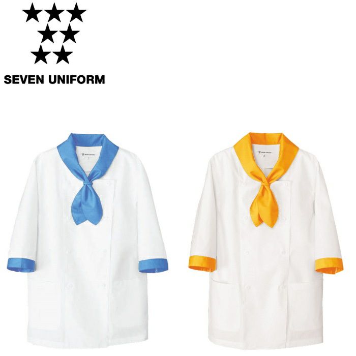 BA1065 7分袖スカーフカラー付コート SEVEN UNIFORM セブンユニフォーム 7～17 タッサー ポリエステル65%・綿35%